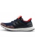 Adidas Ultra Boost Chinese New Year W